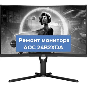Замена разъема HDMI на мониторе AOC 24B2XDA в Перми
